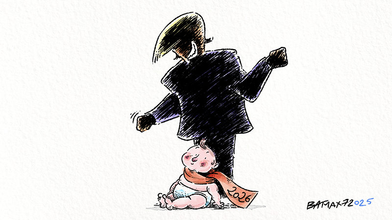 MicroMega Lancia la Sfida: Cosa Aspettarsi dal Nuovo Anno